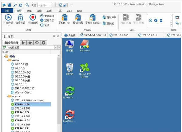 devolutions remote desktop manager mac vs windows devolutions remote desktop manager mac vs windows