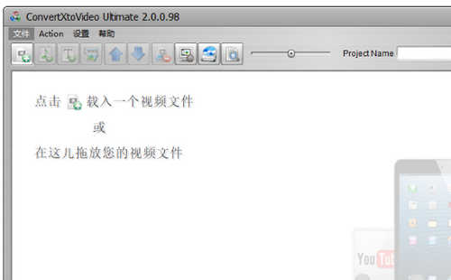 convertxtovideo ultimate 2 in torrent convertxtovideo ultimate 2 in torrent