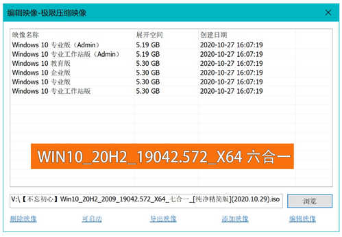 windows 10 ltsc2019 windows 10 ltsc2019